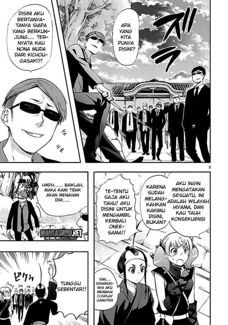 Chapter 21 - halaman 4