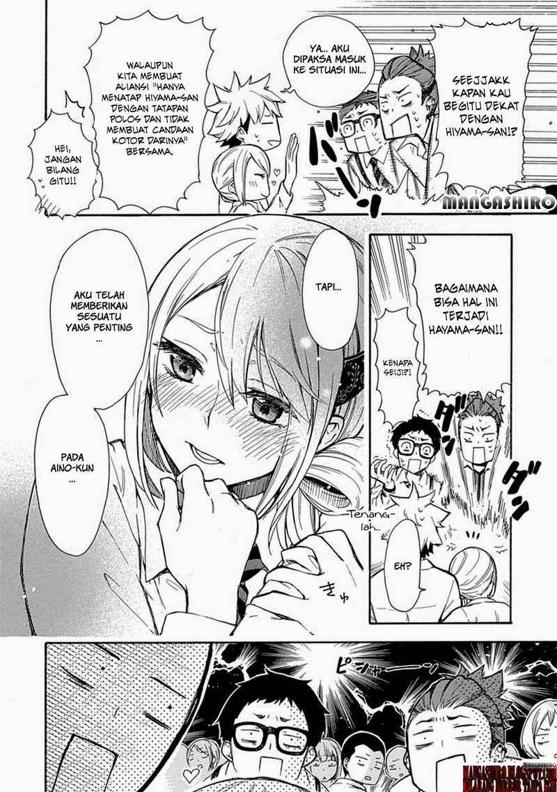Chapter 2 - halaman 23