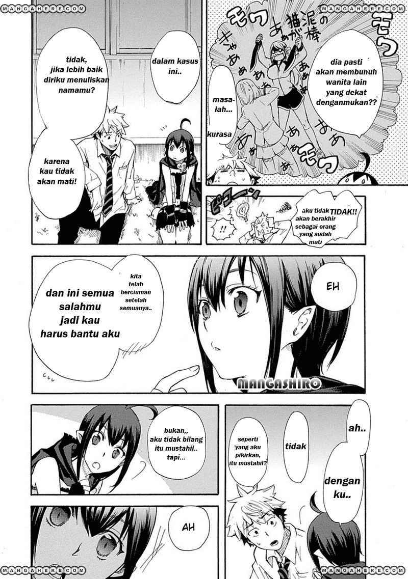 Chapter 1 - halaman 26