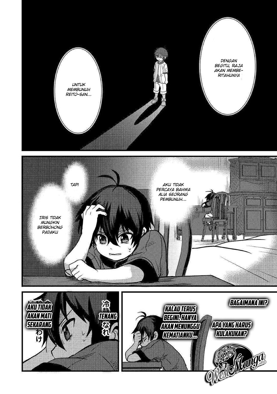 Chapter 6.1 - halaman 18