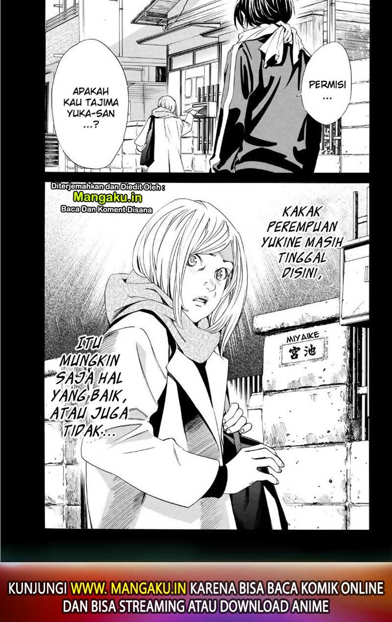 Chapter 88 - halaman 12