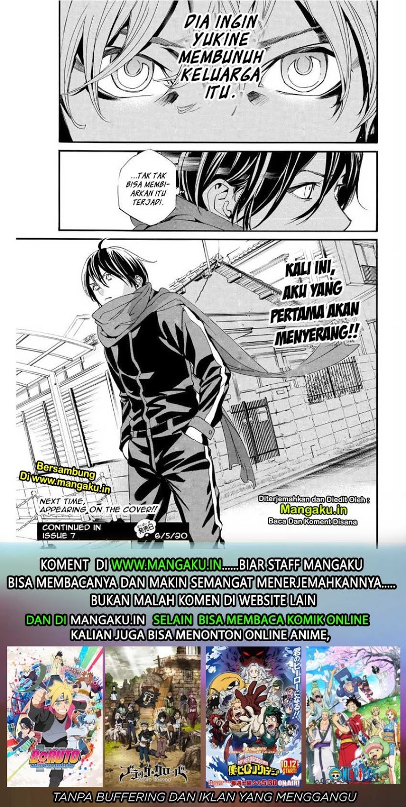 Chapter 88 - halaman 16
