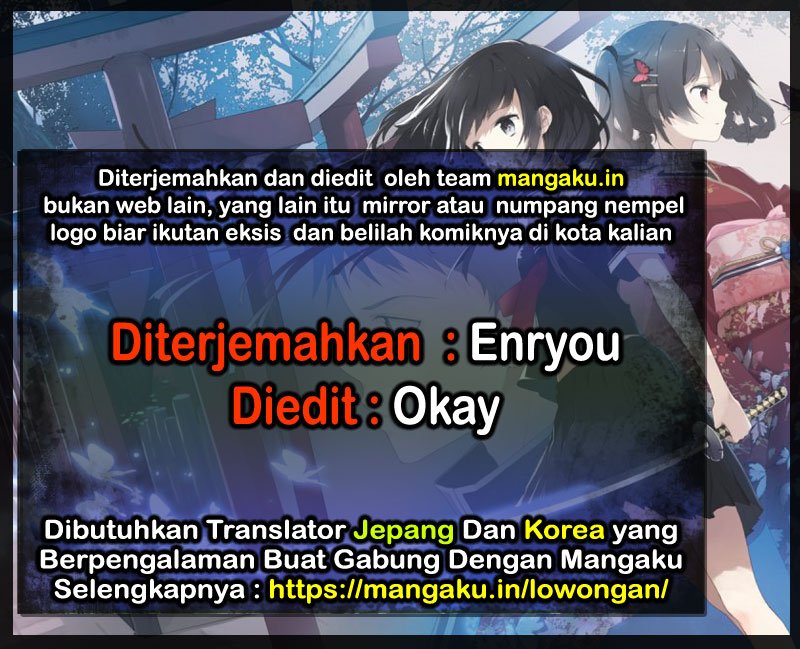 Chapter 88 - halaman 3