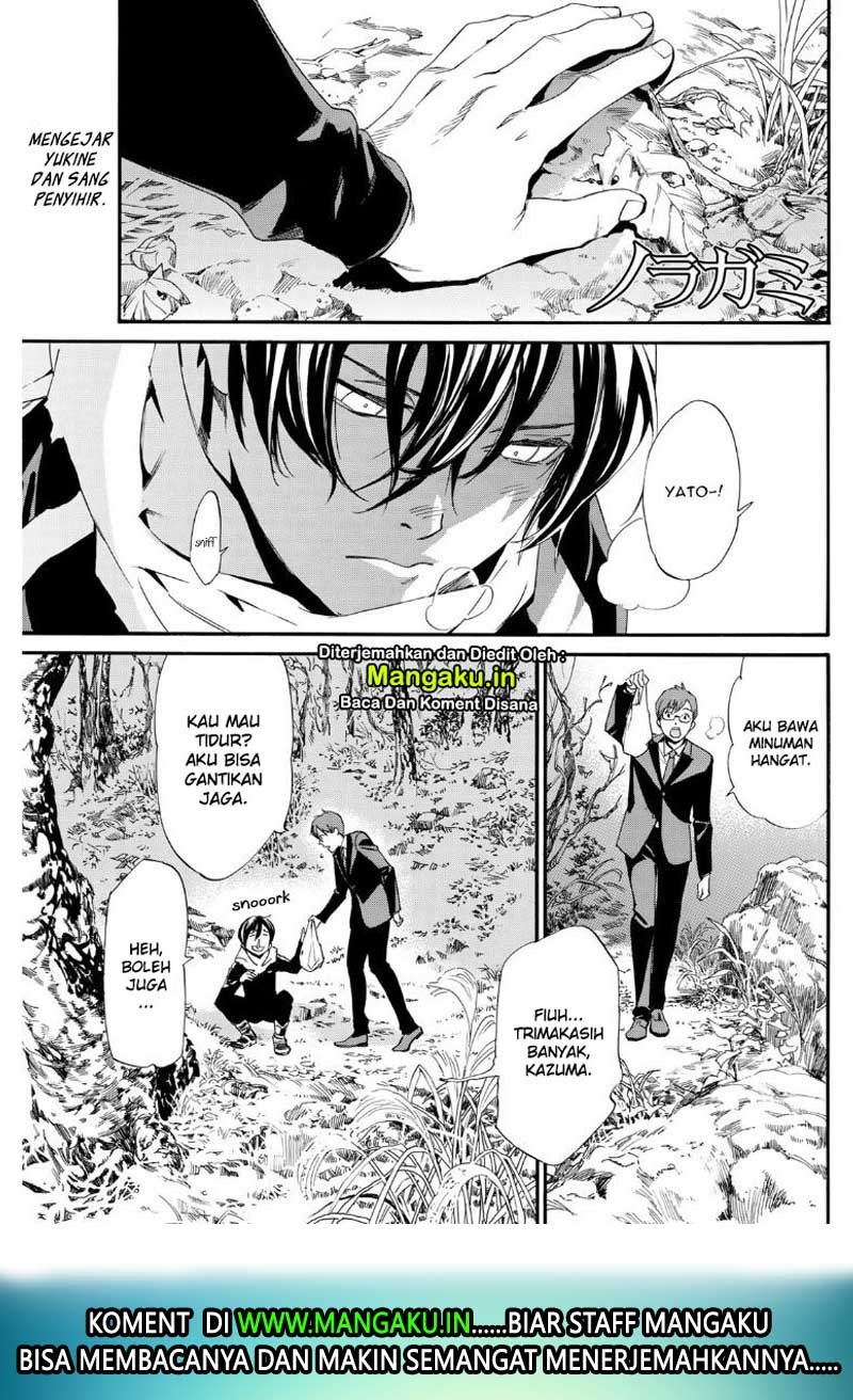 Chapter 88 - halaman 4