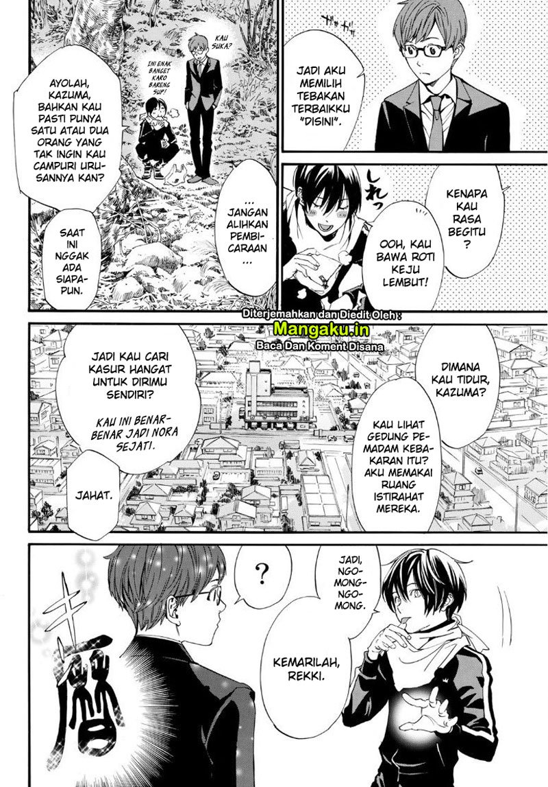 Chapter 88 - halaman 7