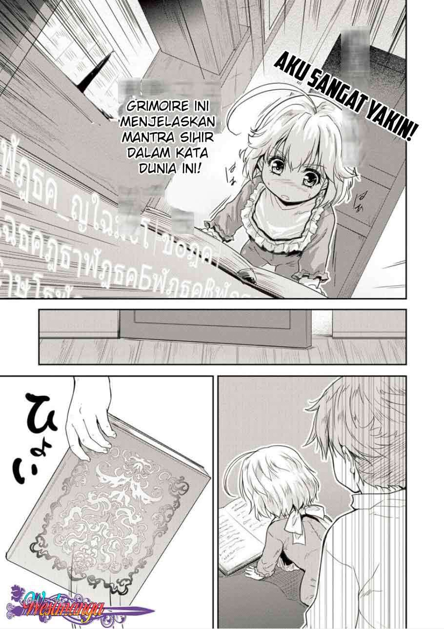 Chapter 2 - halaman 17
