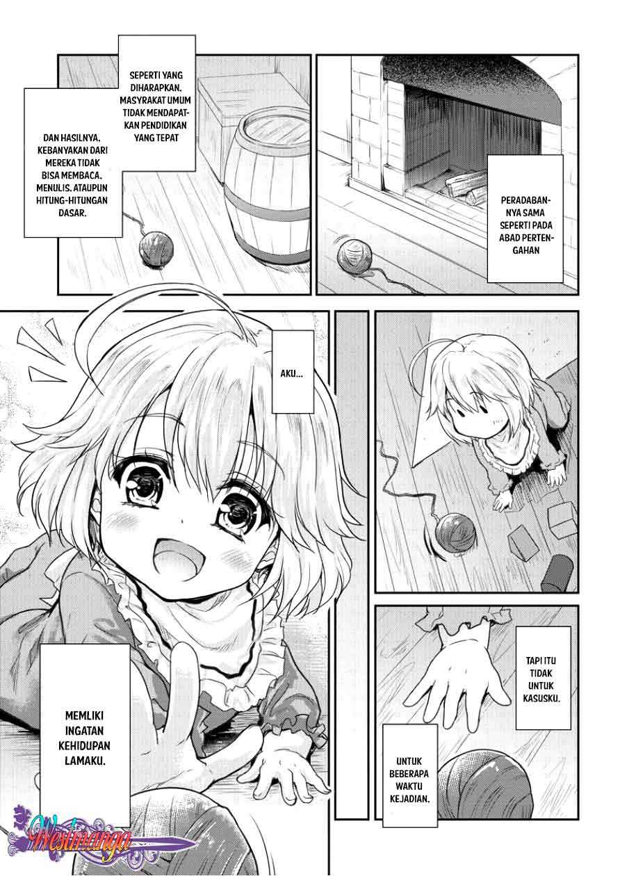 Chapter 1 - halaman 17