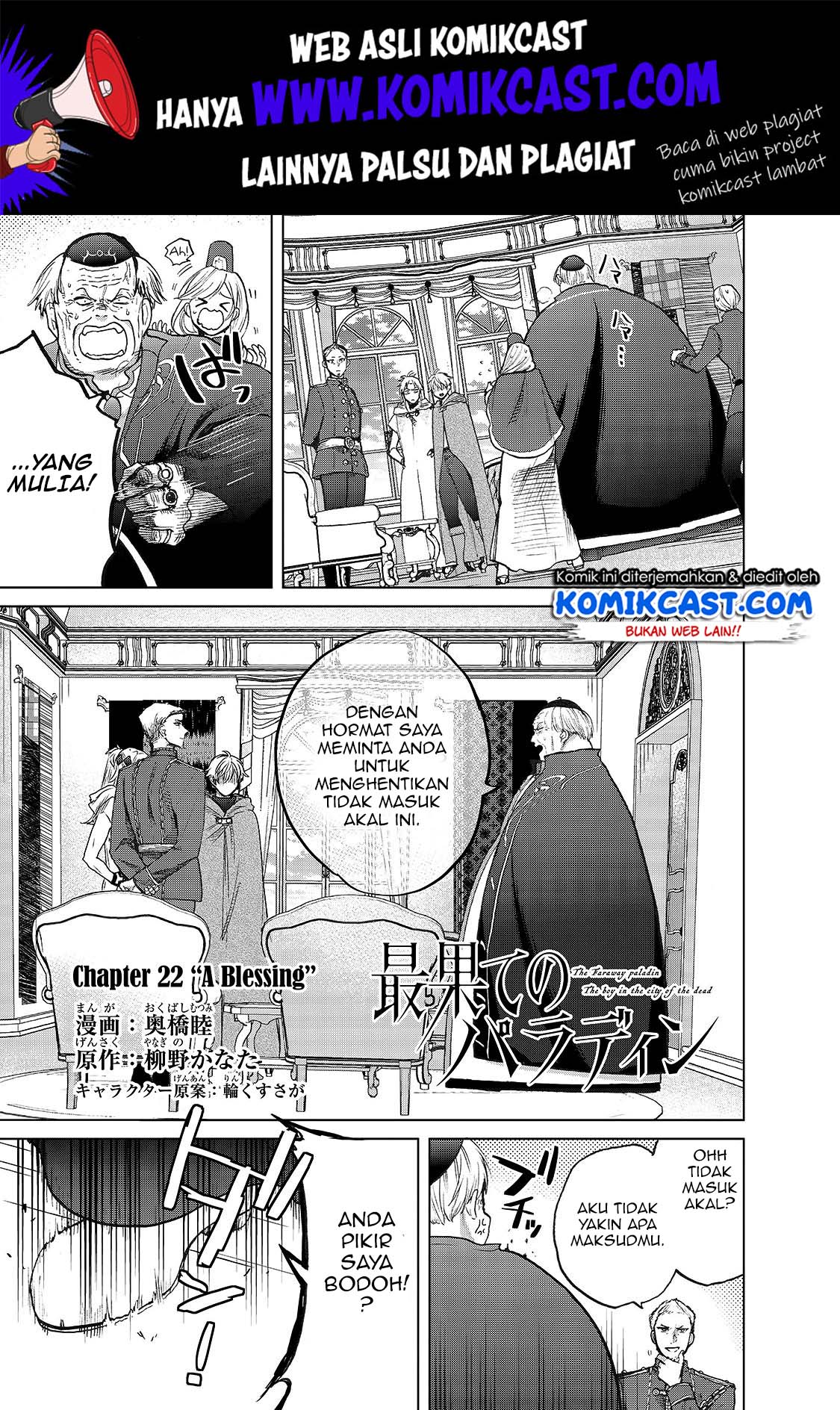 Chapter 22 - halaman 3