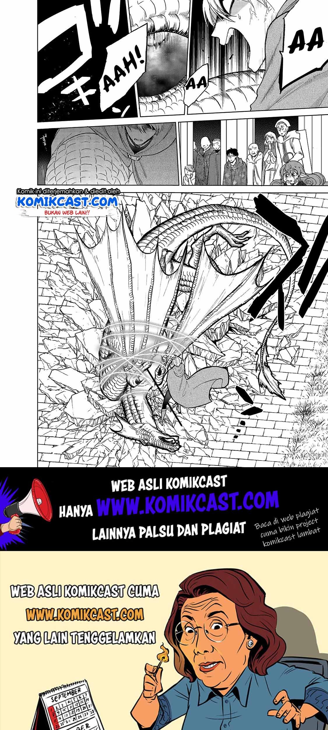 Chapter 20.5 - halaman 24