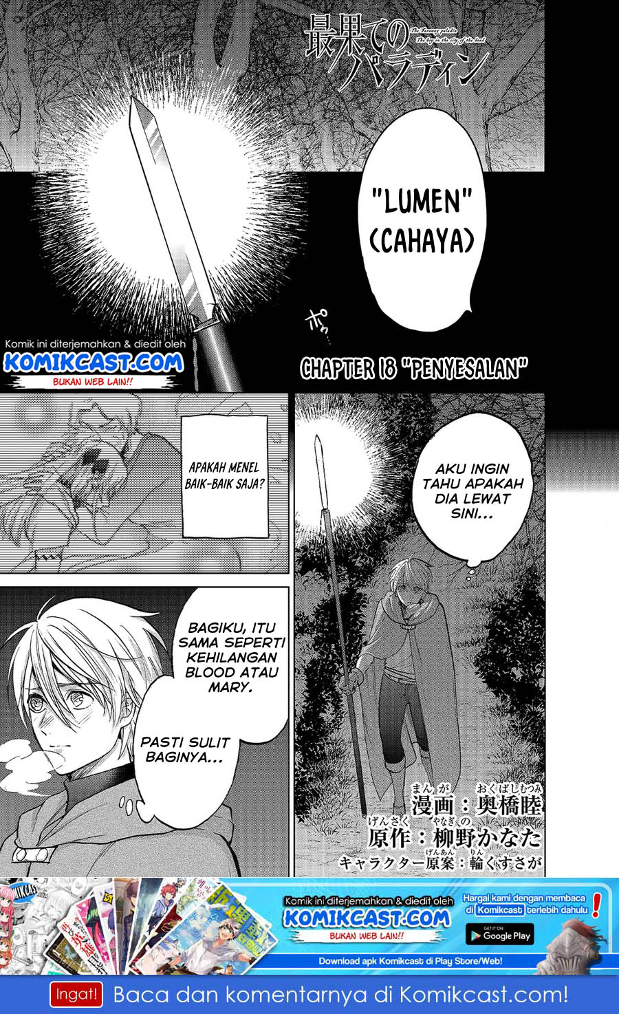 Chapter 18 - halaman 3
