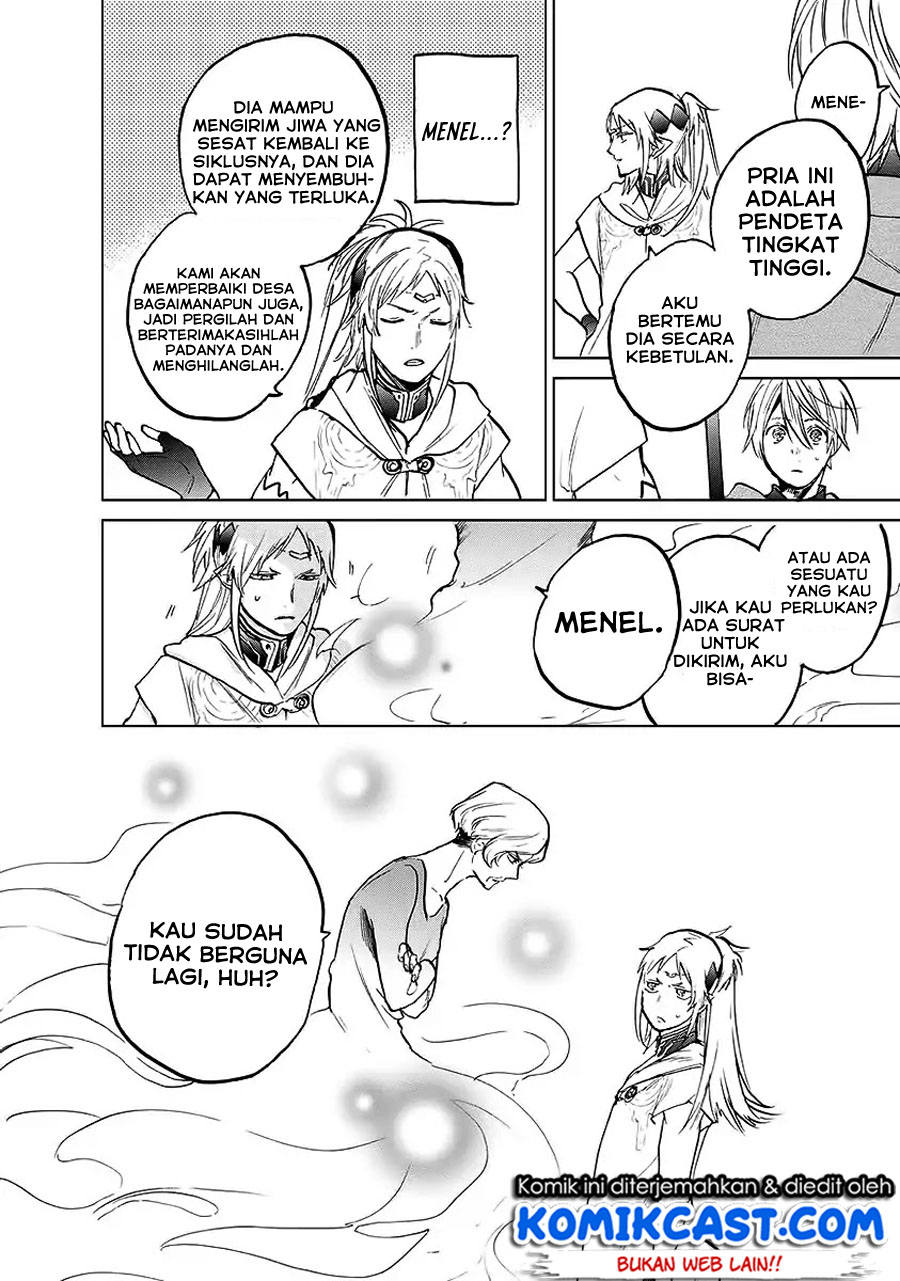 Chapter 17 - halaman 26