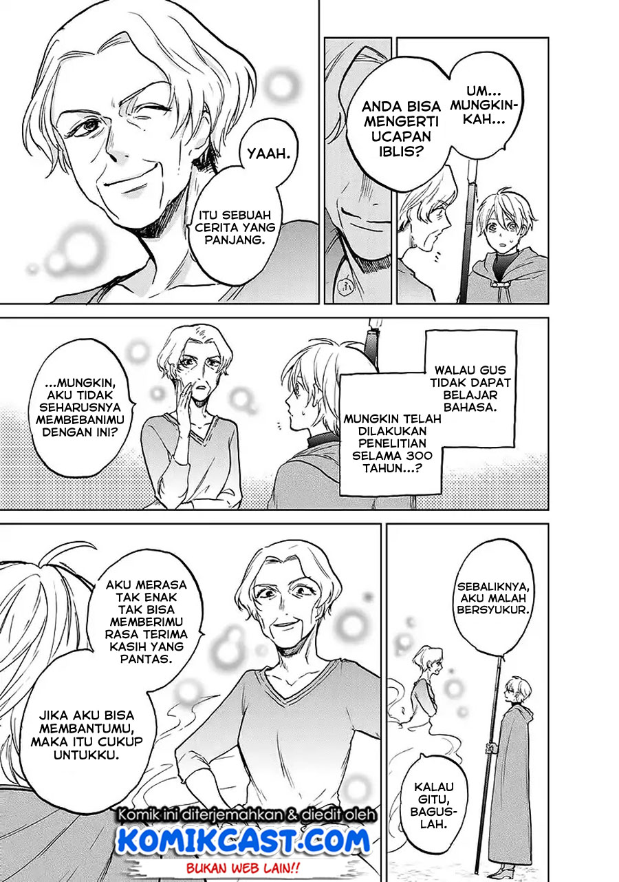 Chapter 17 - halaman 37