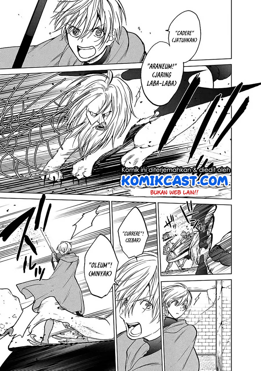 Chapter 17 - halaman 5