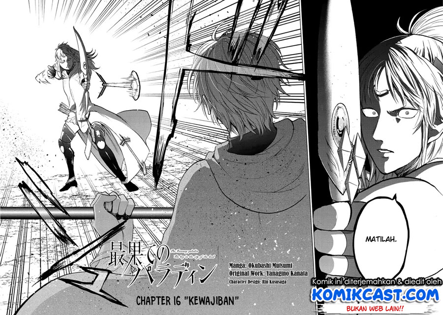 Chapter 16 - halaman 4