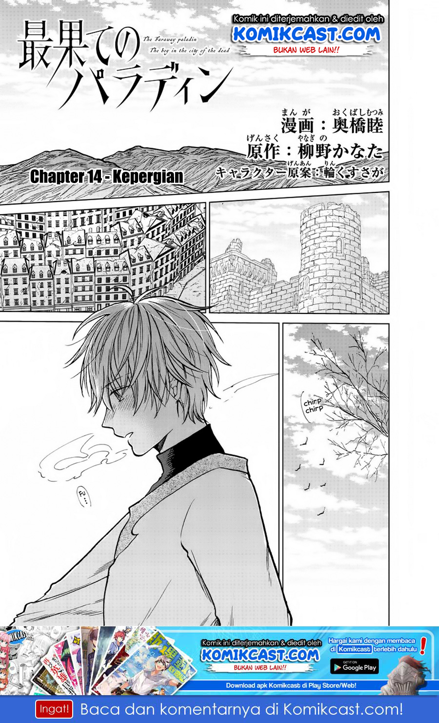 Chapter 14 - halaman 3