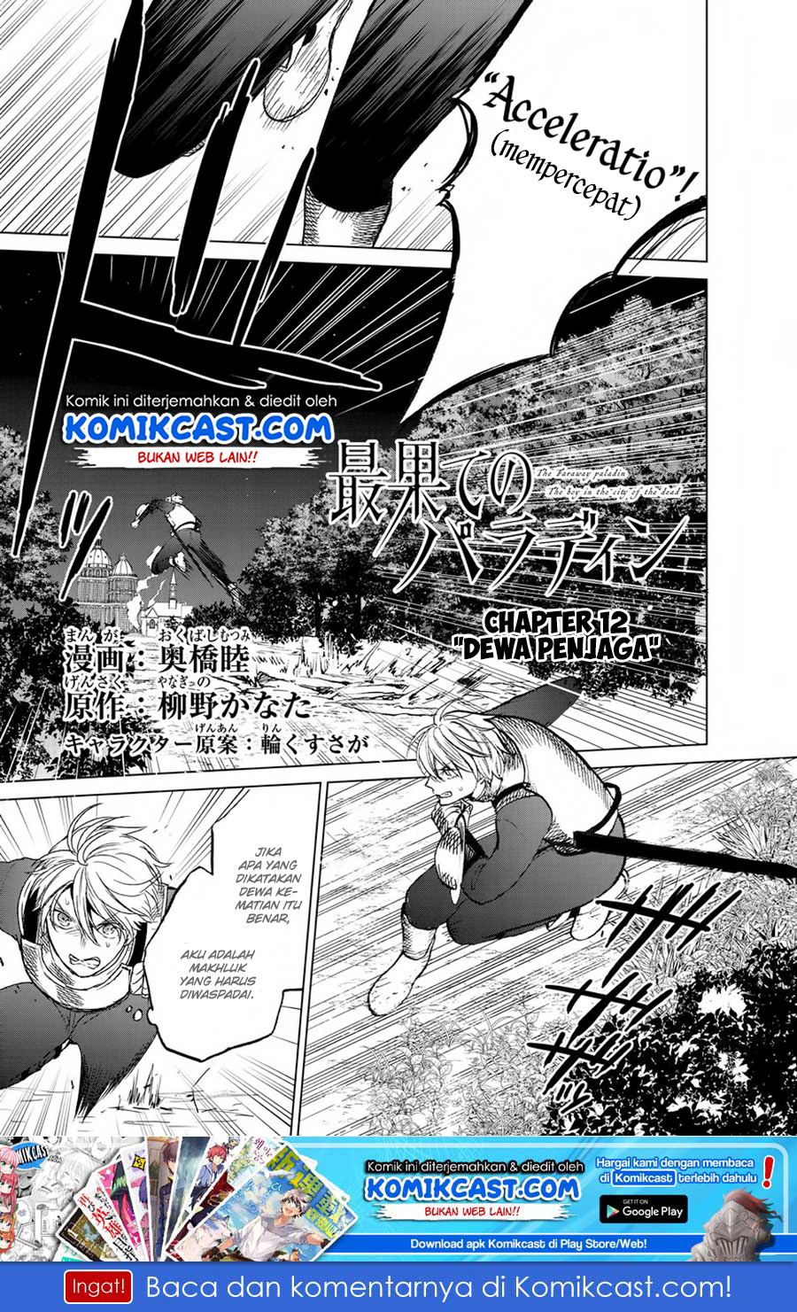 Chapter 12 - halaman 4
