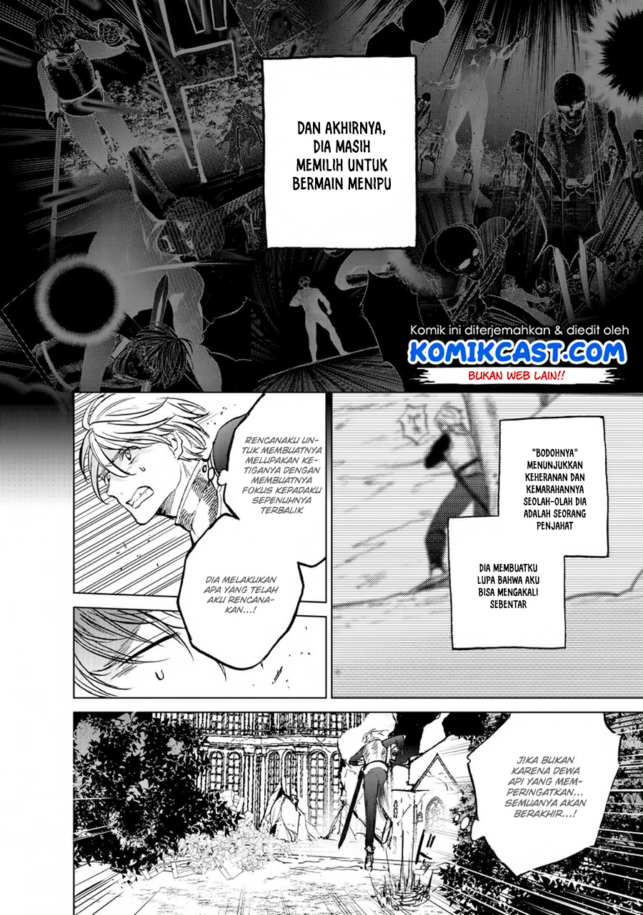 Chapter 12 - halaman 7