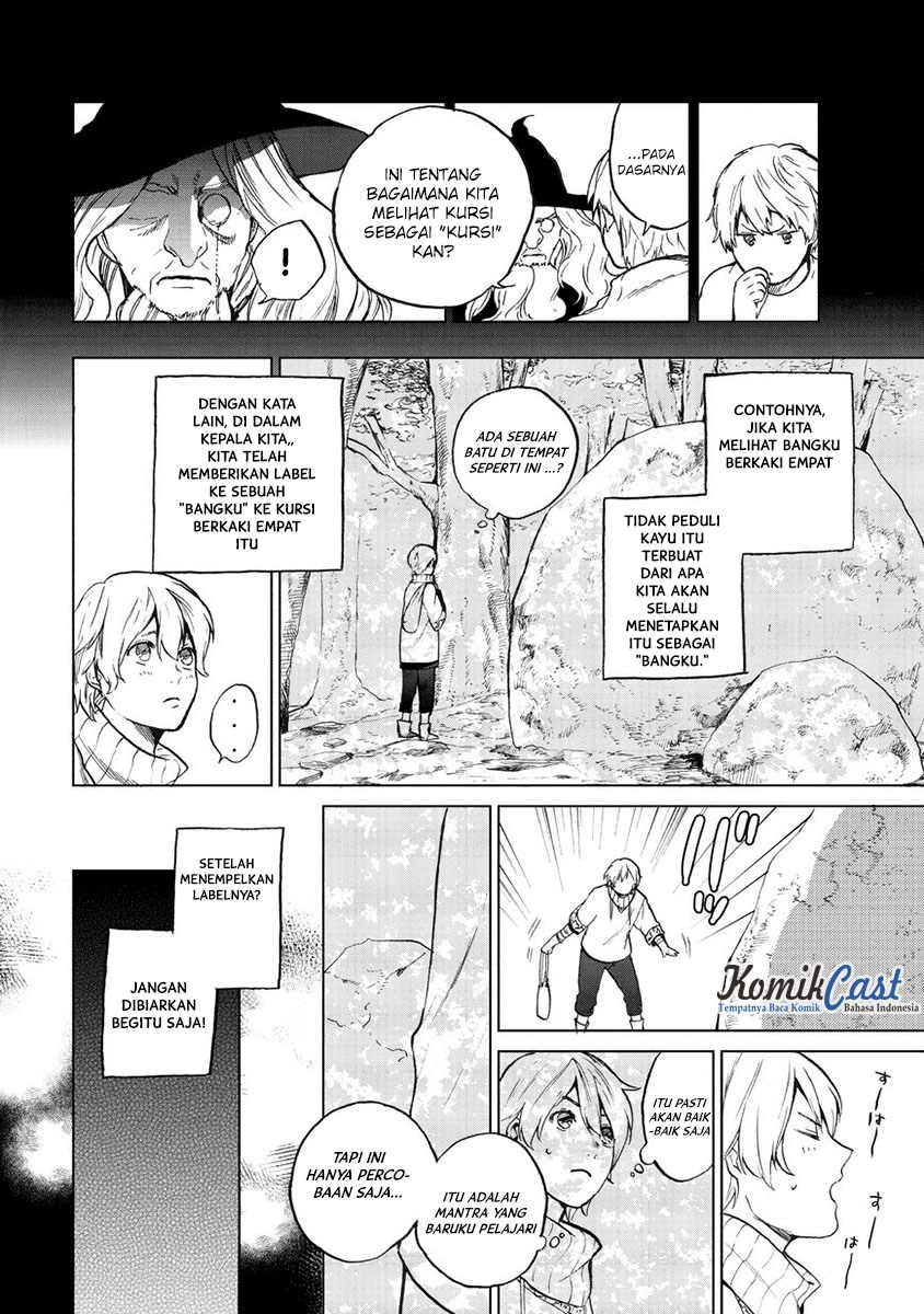 Chapter 1 - halaman 15