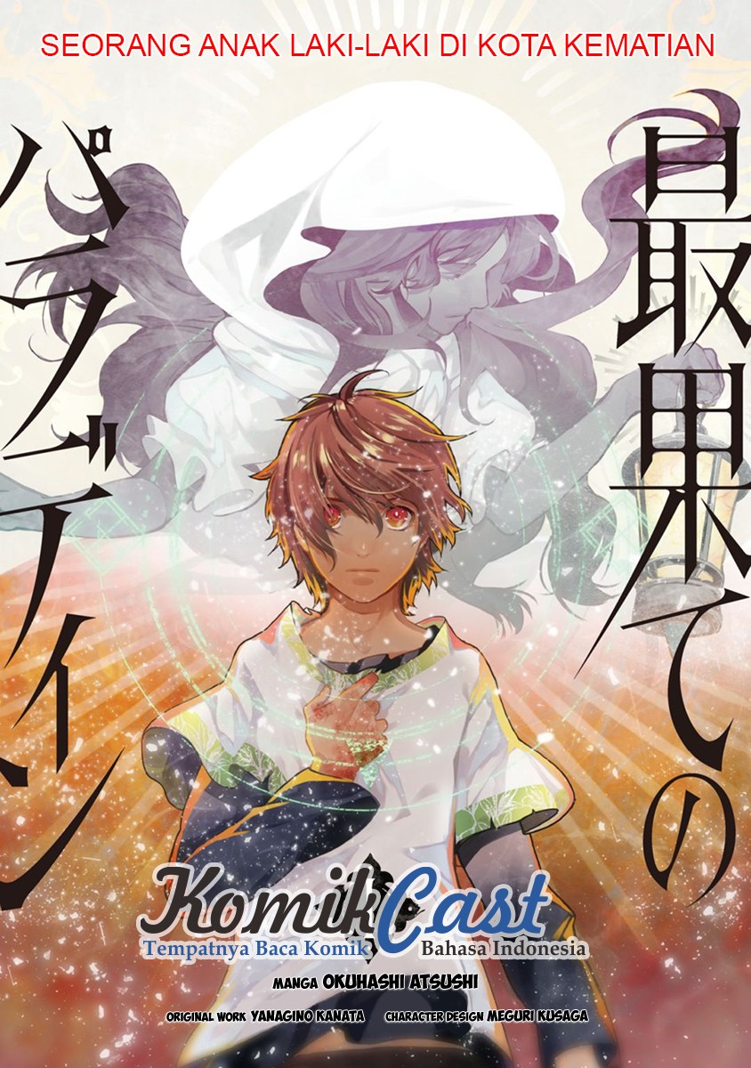 Chapter 1 - halaman 4