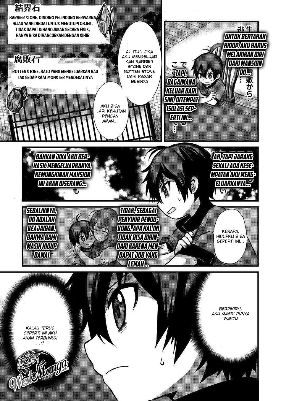 Chapter 6.2 - halaman 5