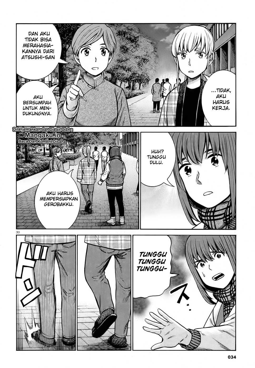 Chapter 90 - halaman 32