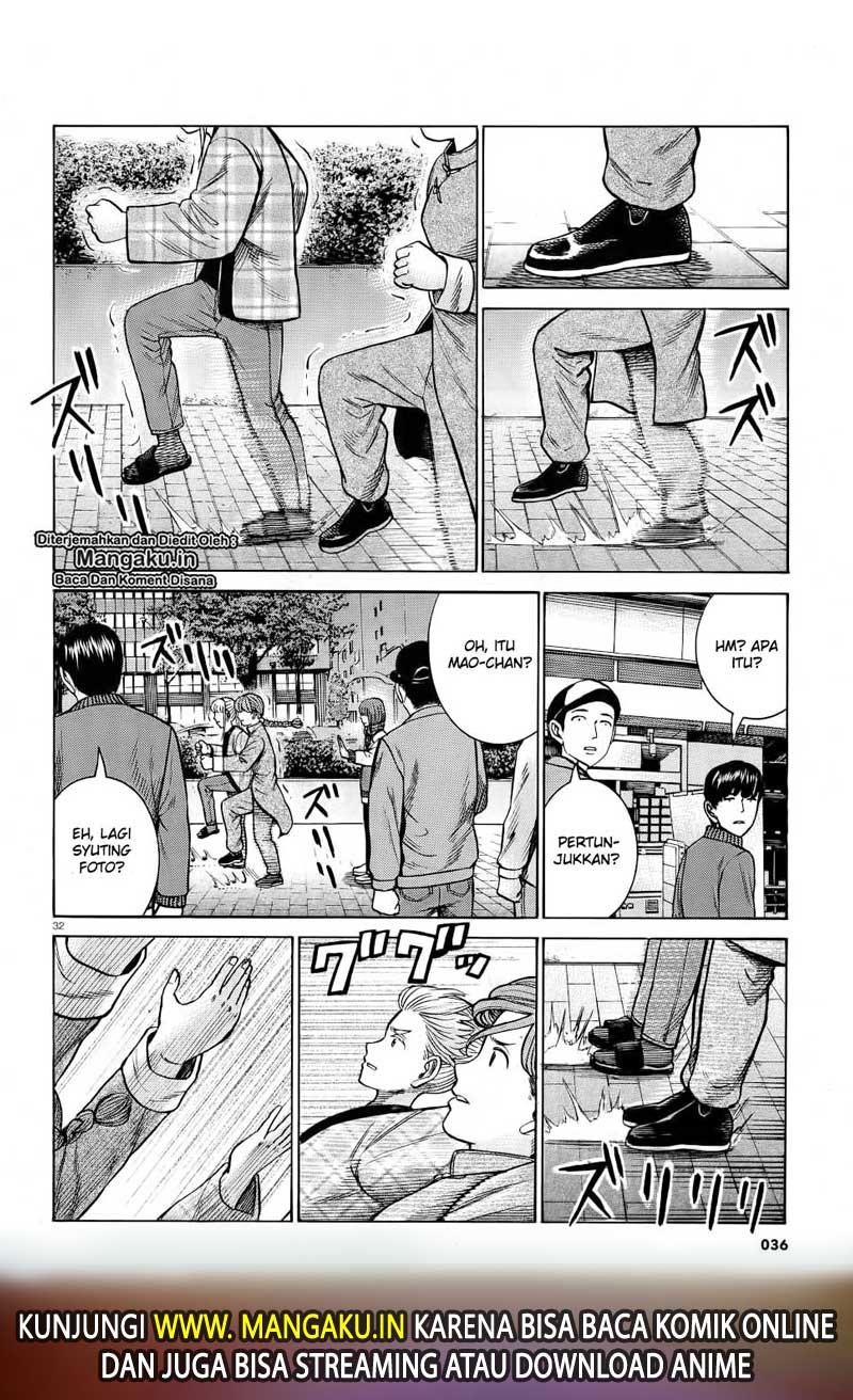 Chapter 90 - halaman 34