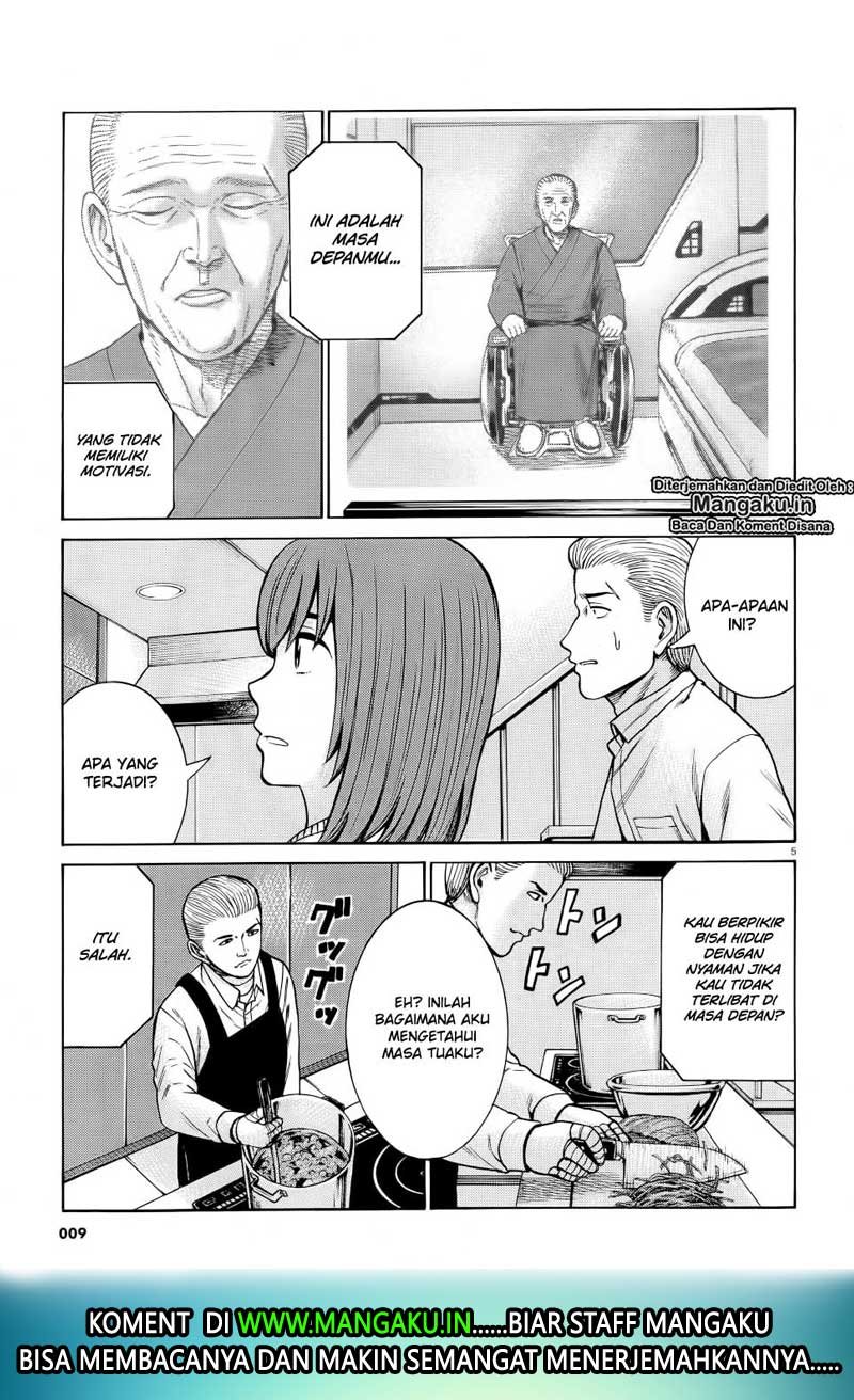 Chapter 90 - halaman 8