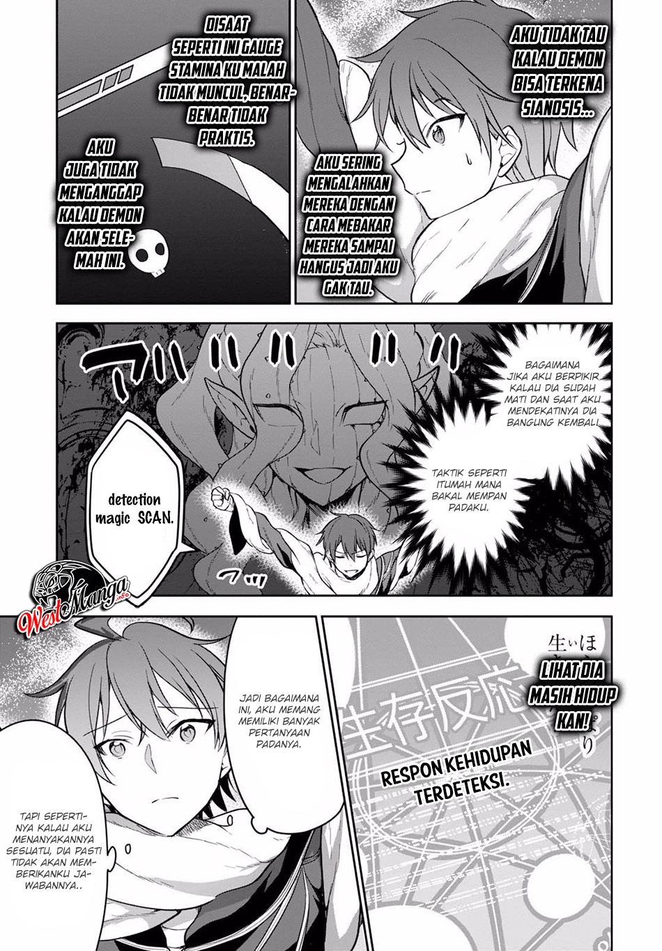 Chapter 12.2 - halaman 21