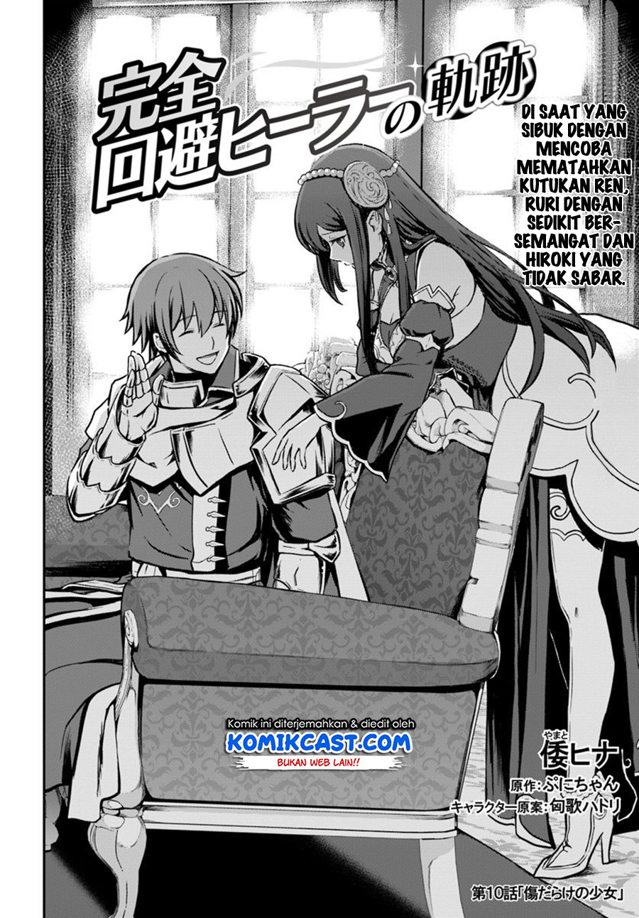 Chapter 10 - halaman 4