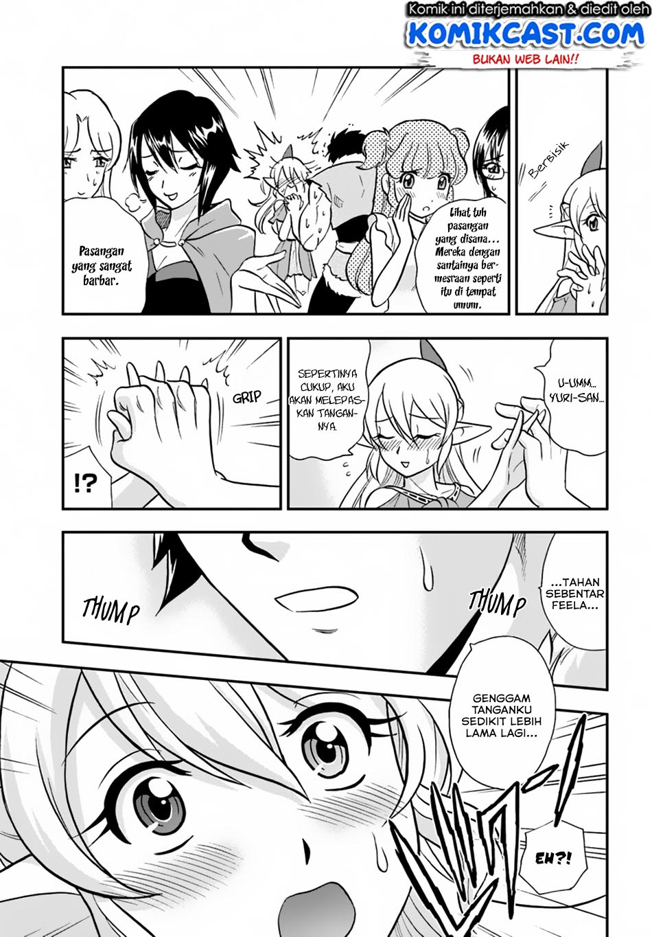 Chapter 16 - halaman 12