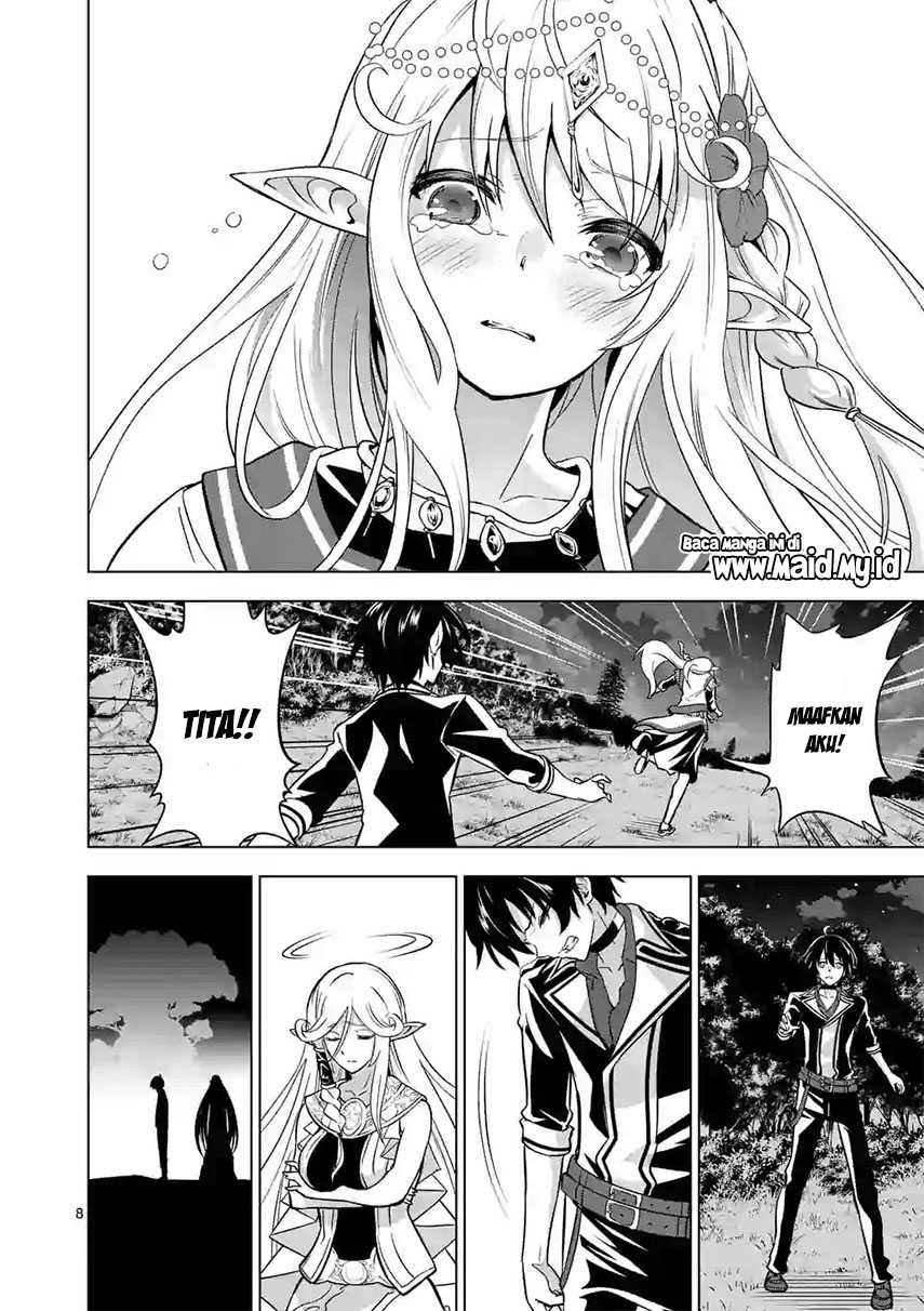 Chapter 17 - halaman 12