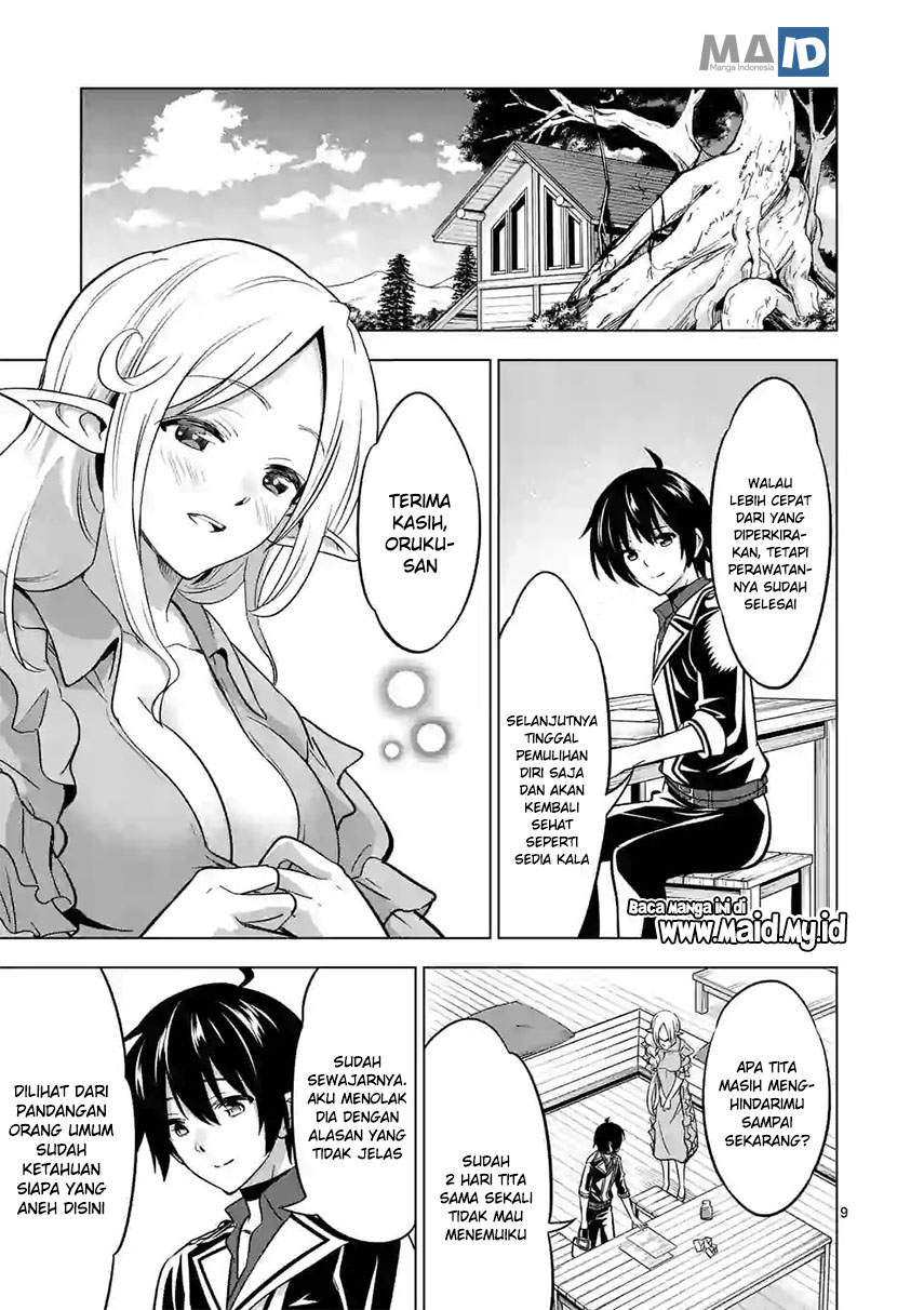 Chapter 17 - halaman 13