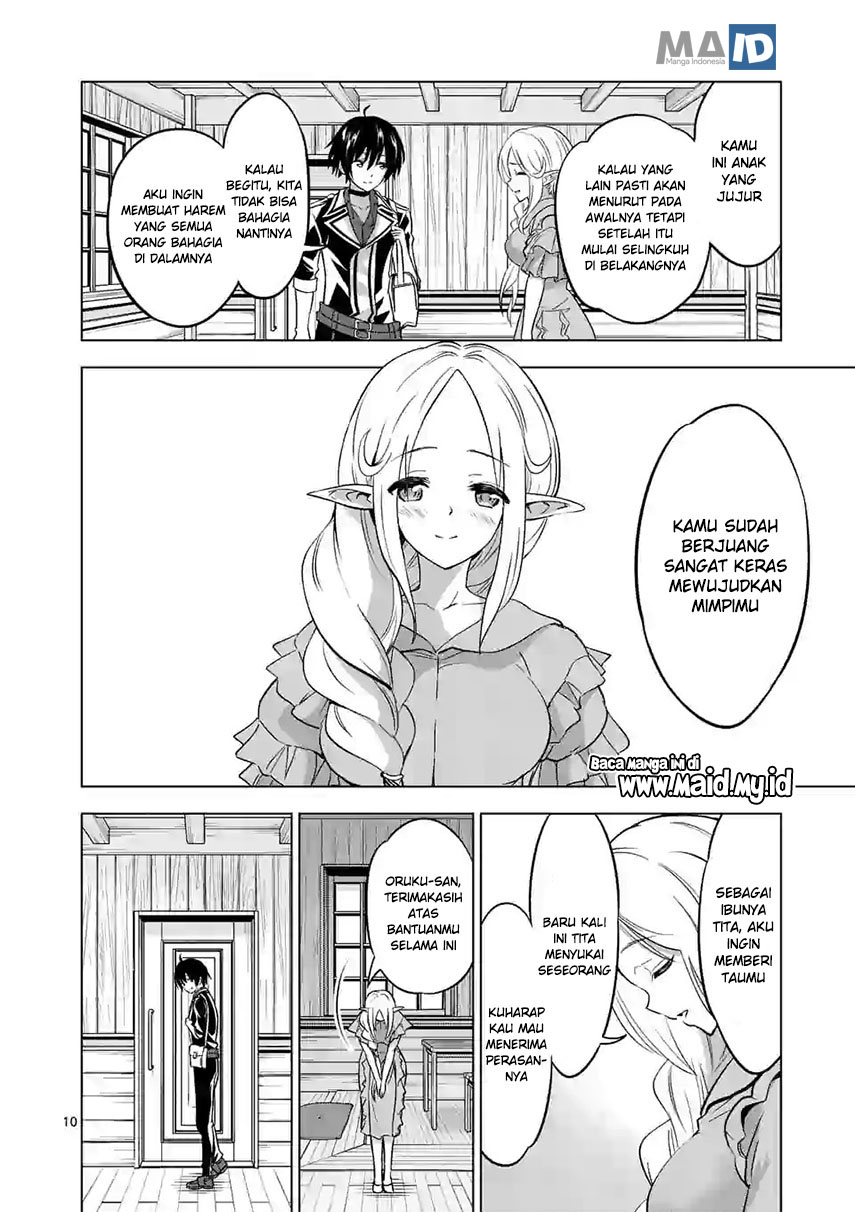 Chapter 17 - halaman 14