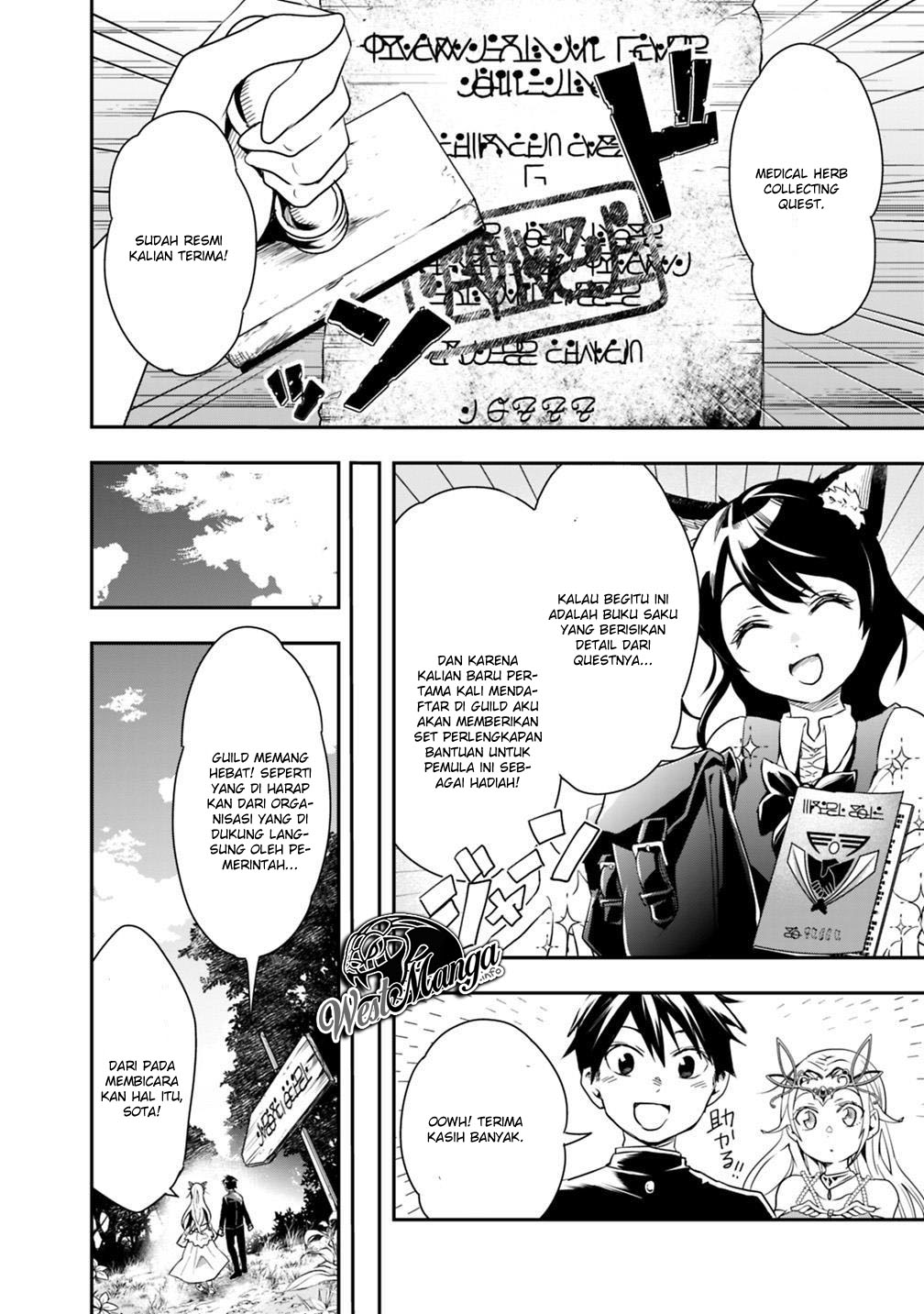 Chapter 6 - halaman 13