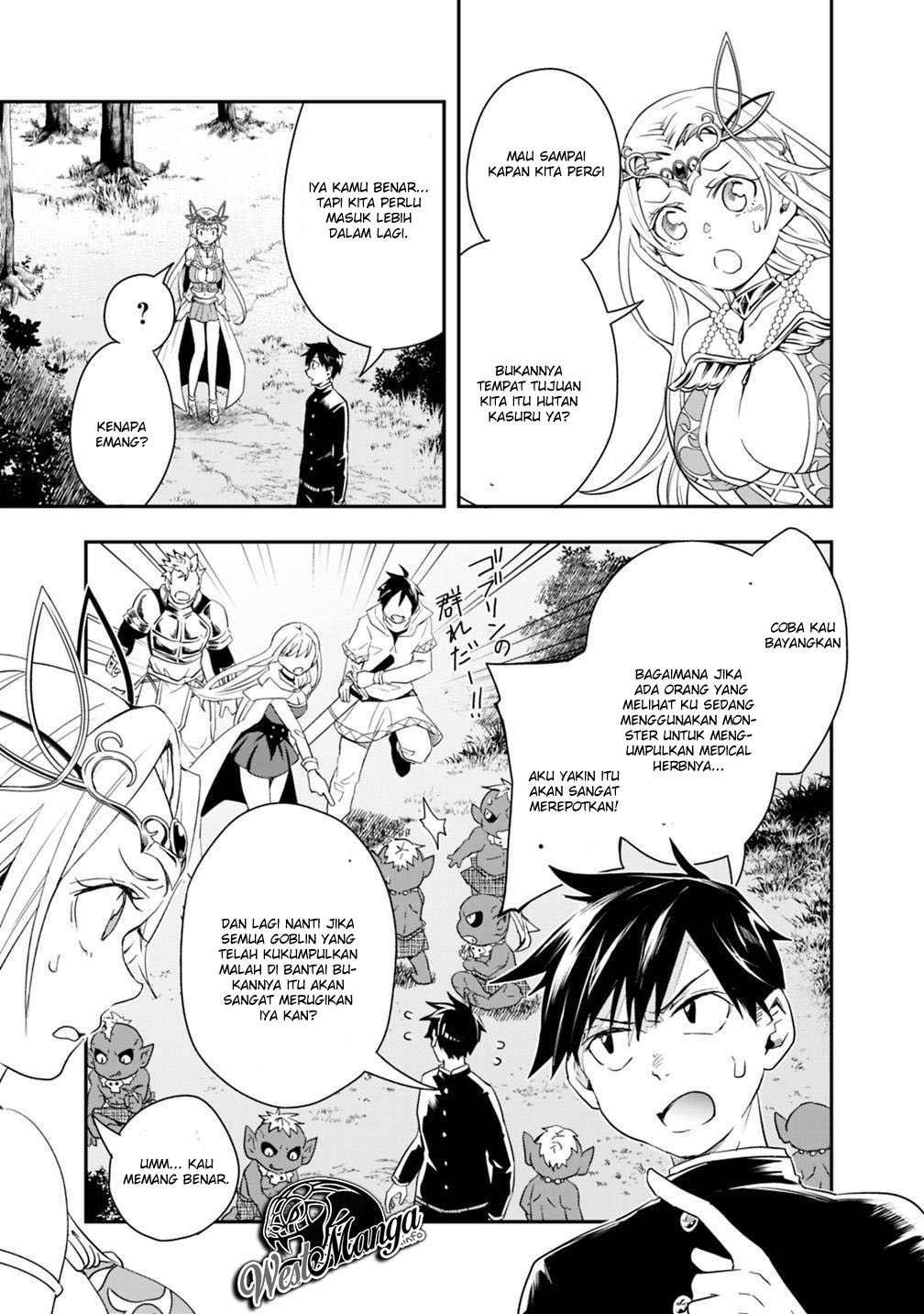 Chapter 6 - halaman 14