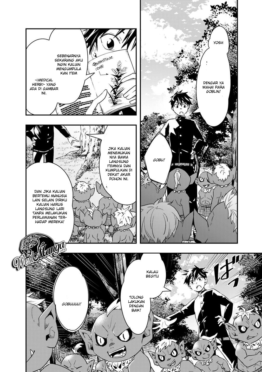Chapter 6 - halaman 17