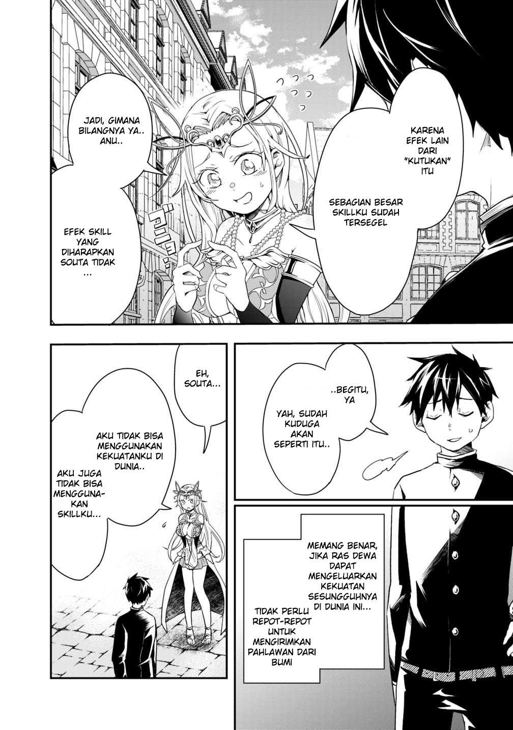Chapter 5 - halaman 13