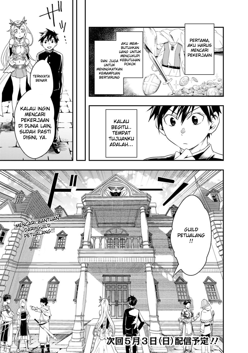 Chapter 5 - halaman 16