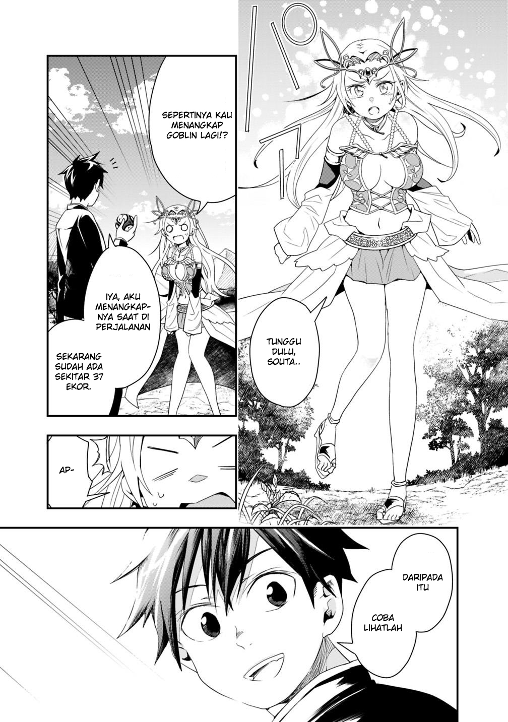 Chapter 5 - halaman 6