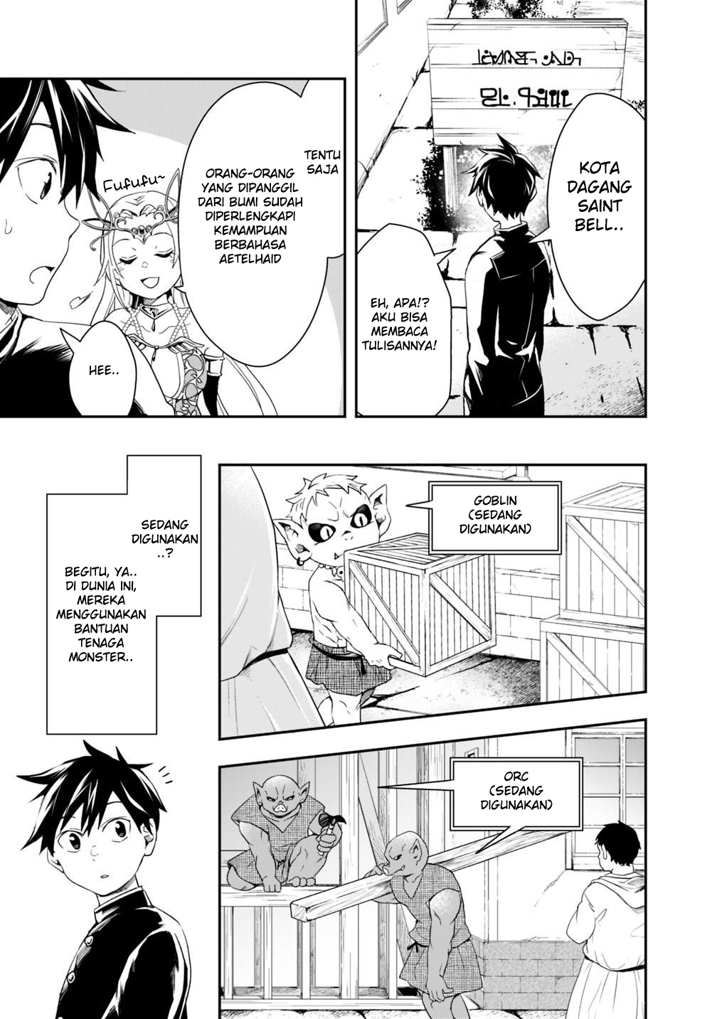 Chapter 5 - halaman 8