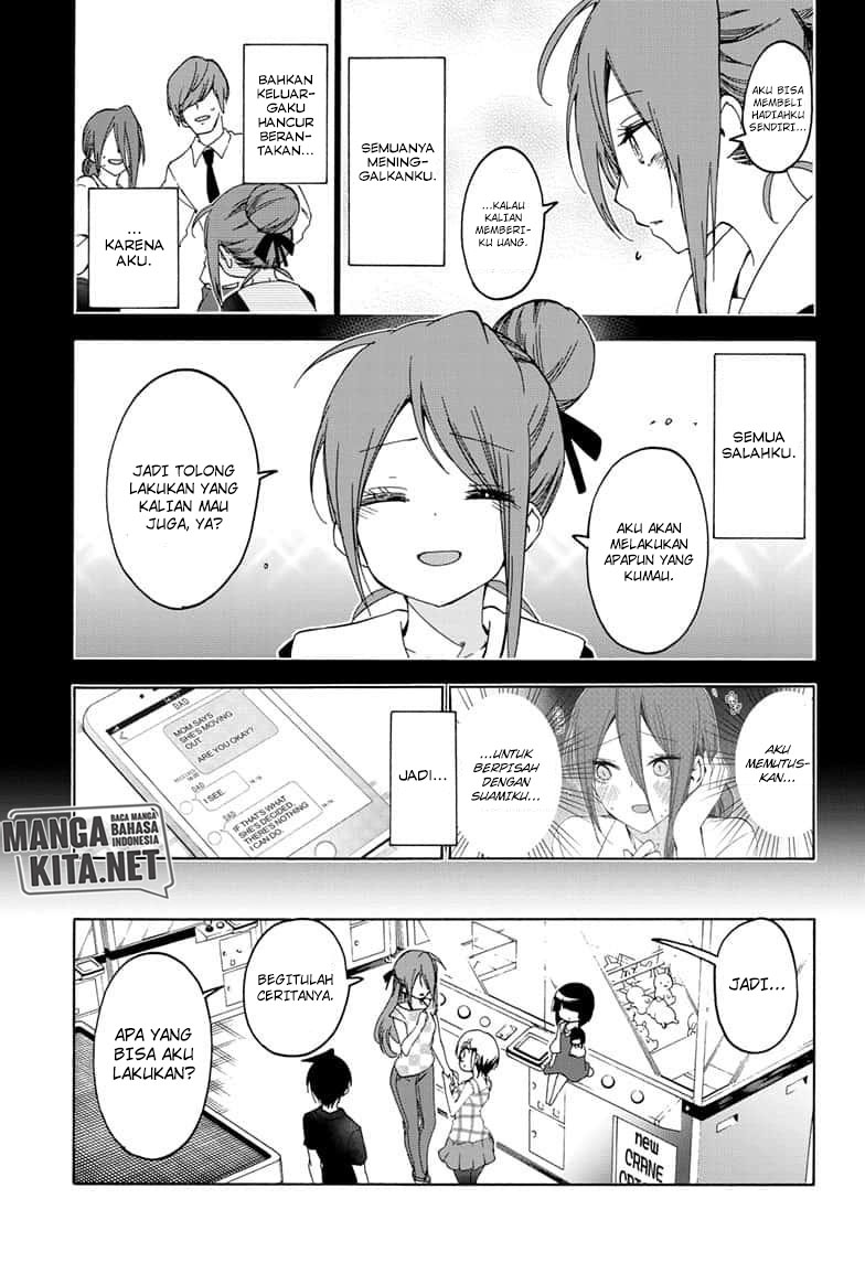 Chapter 156 - halaman 17