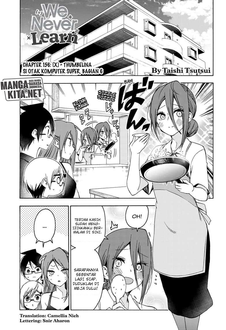 Chapter 156 - halaman 3