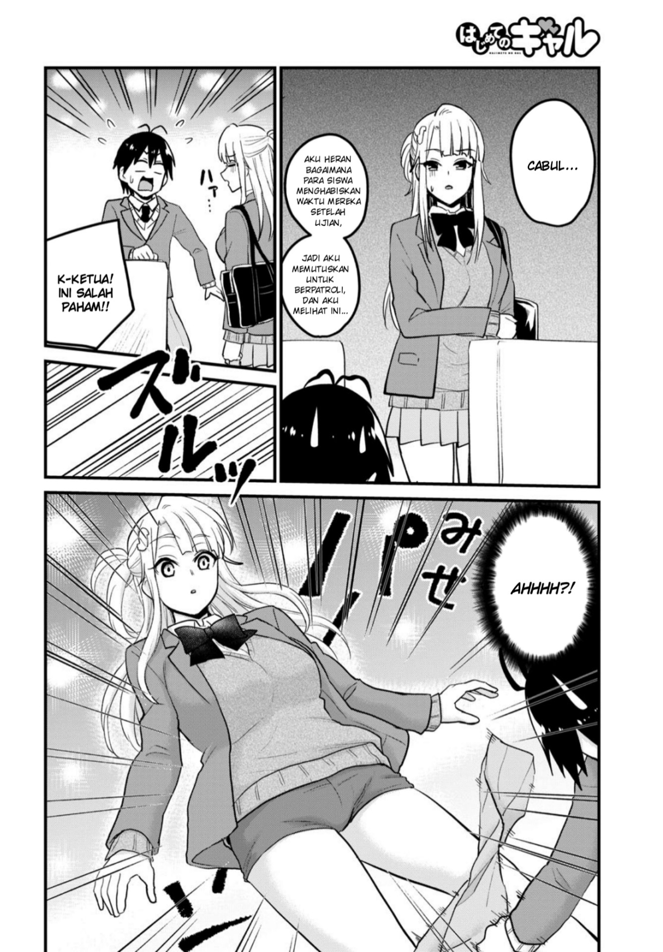 Chapter 87 - halaman 12