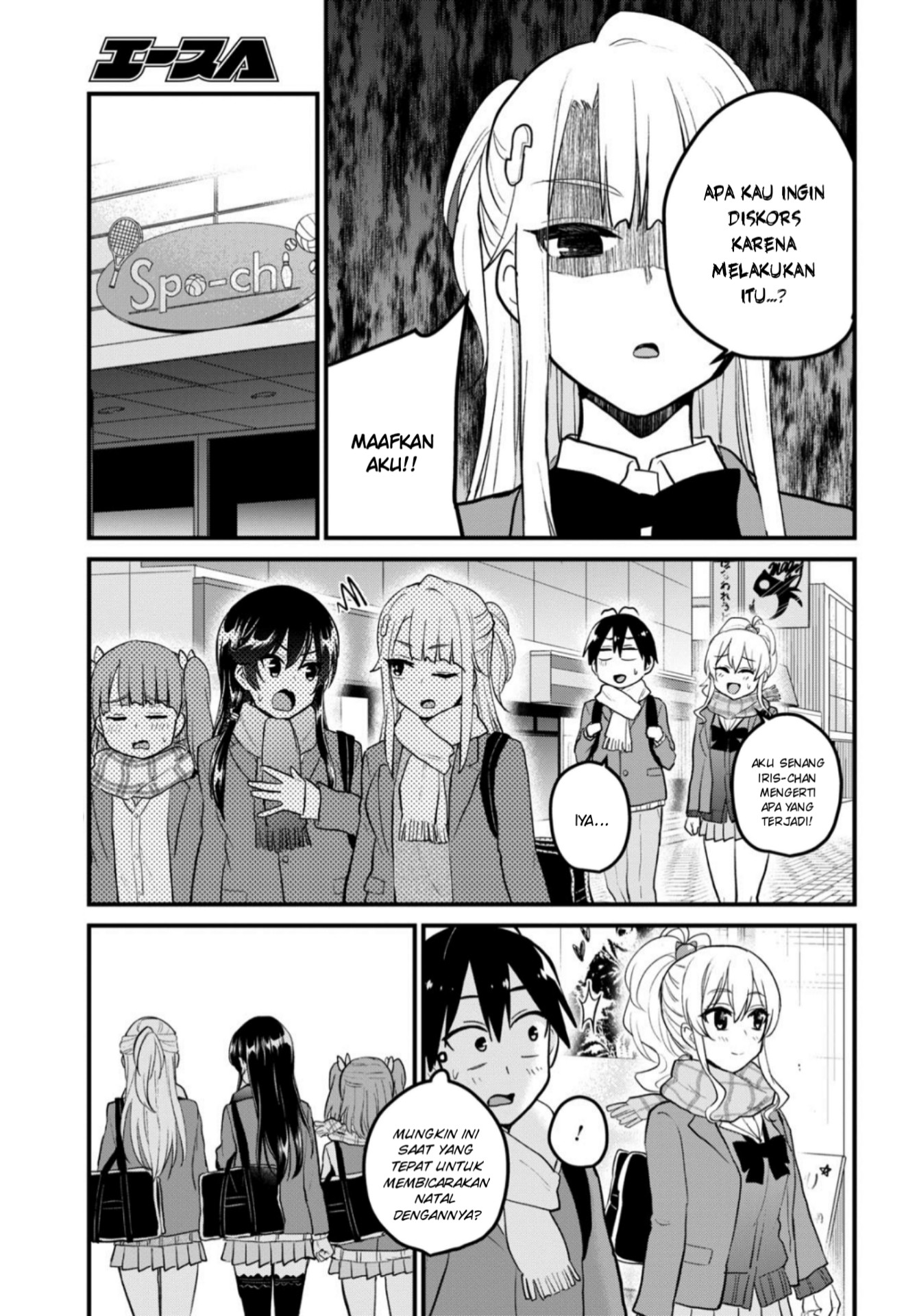 Chapter 87 - halaman 13