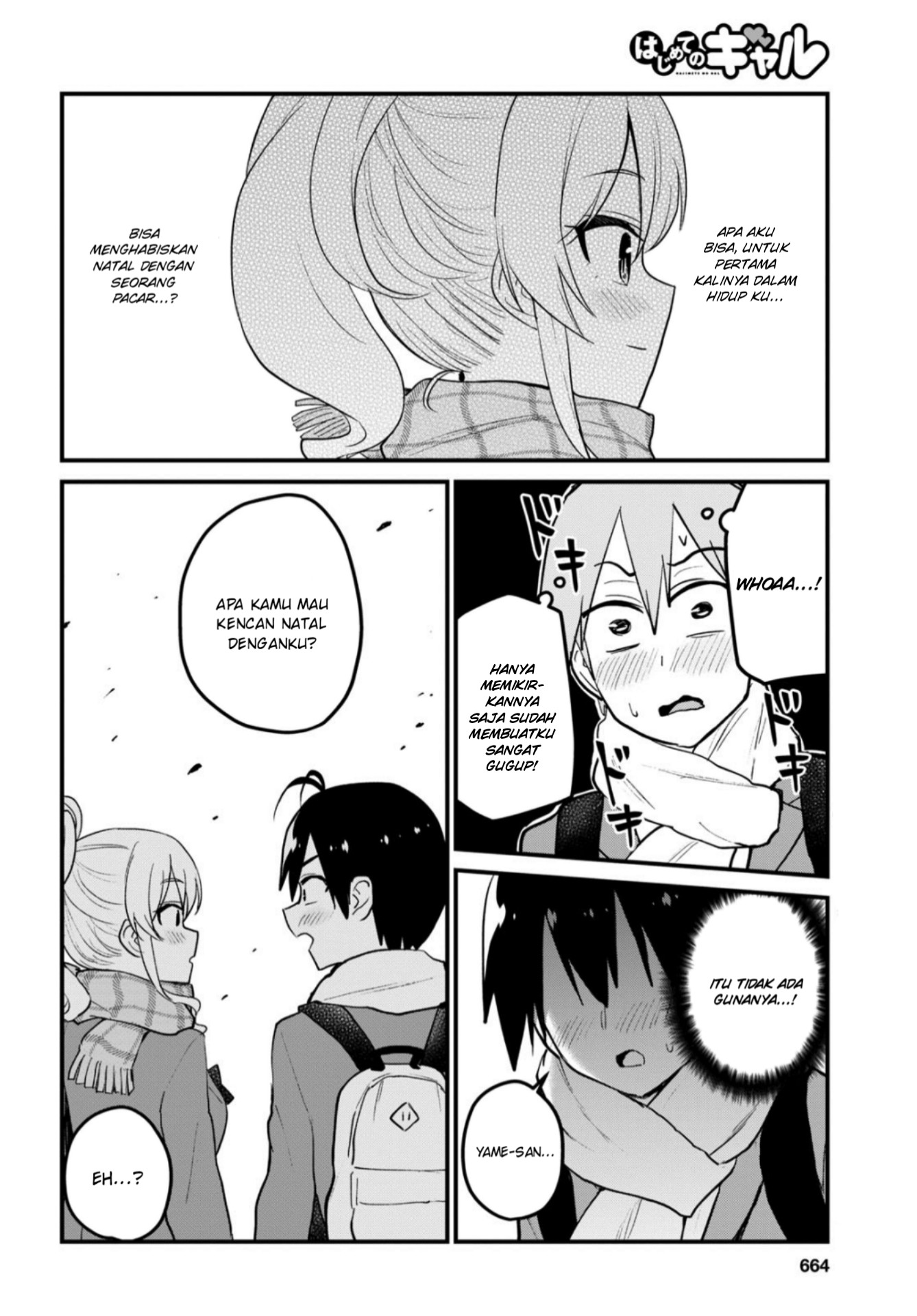 Chapter 87 - halaman 14
