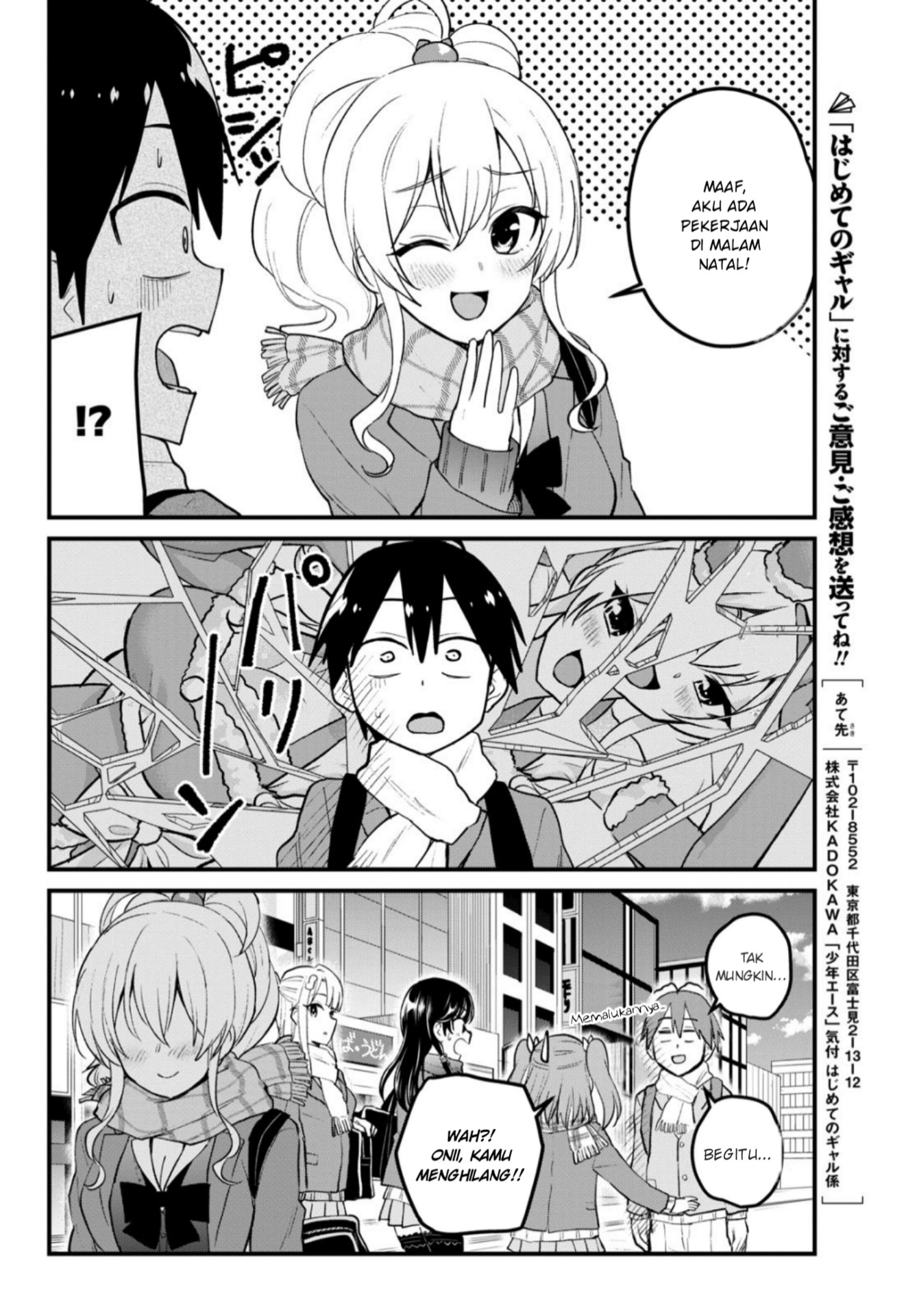 Chapter 87 - halaman 16