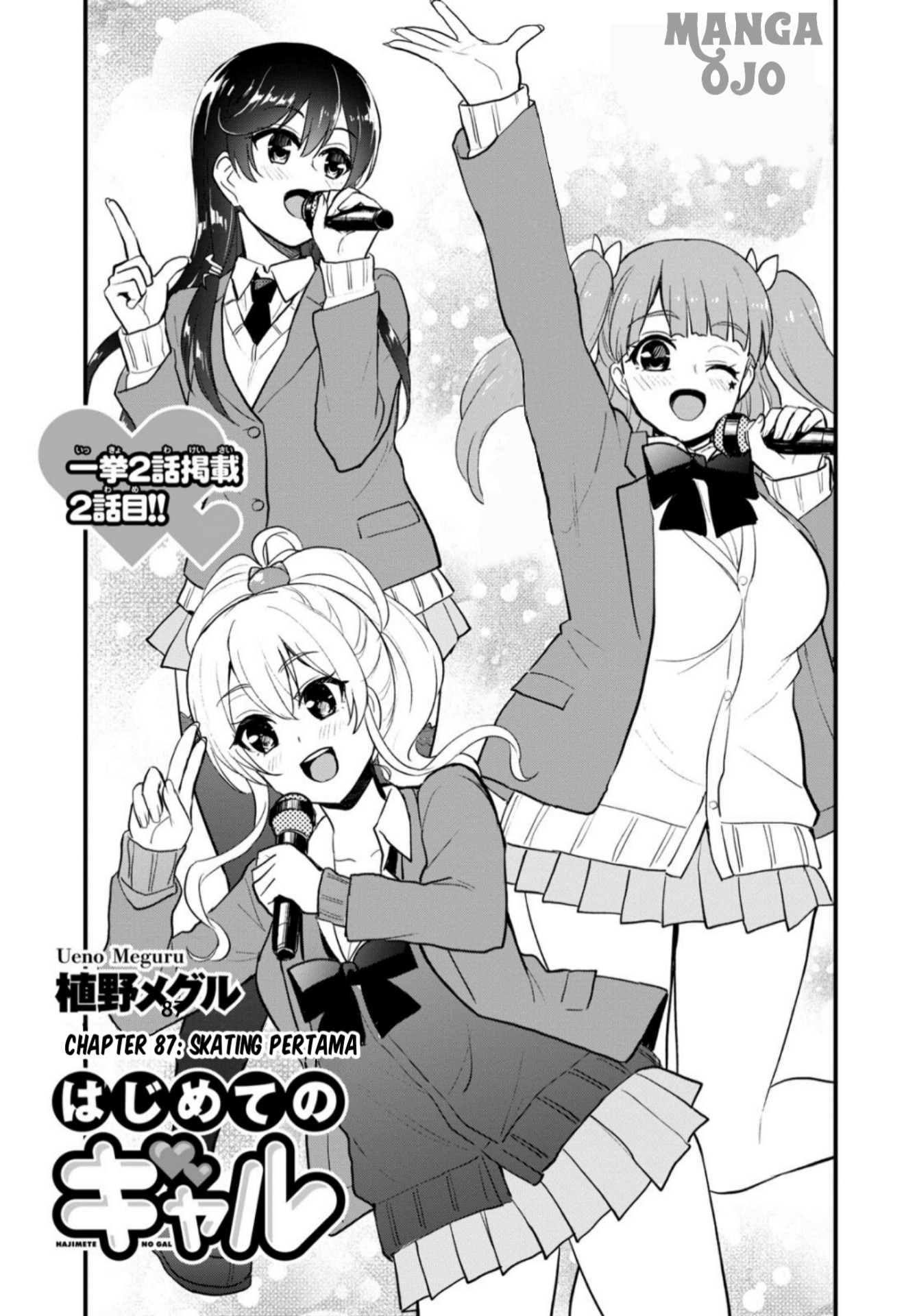 Chapter 87 - halaman 3