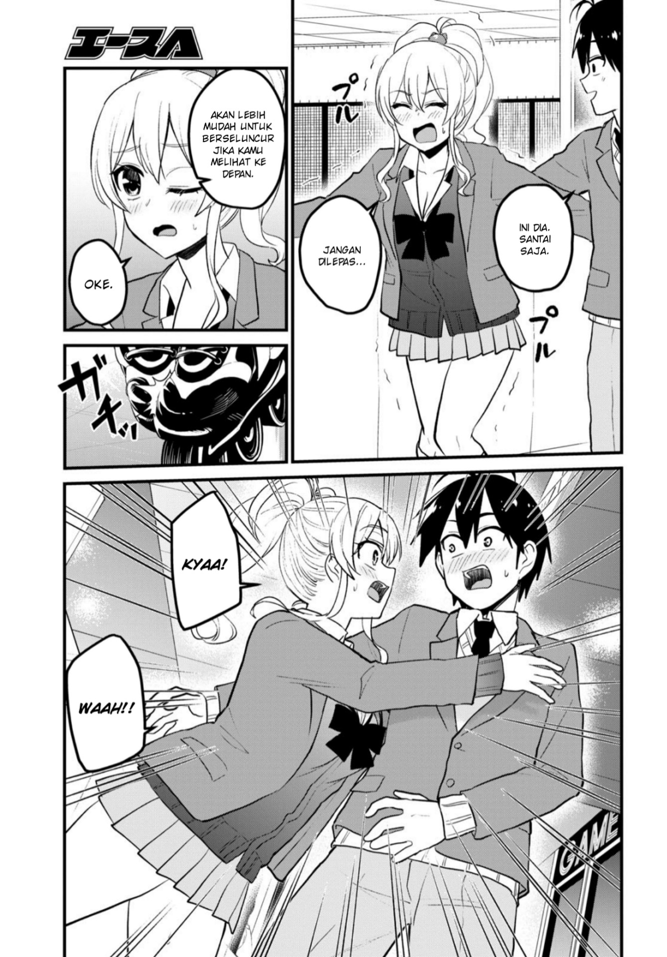 Chapter 87 - halaman 7