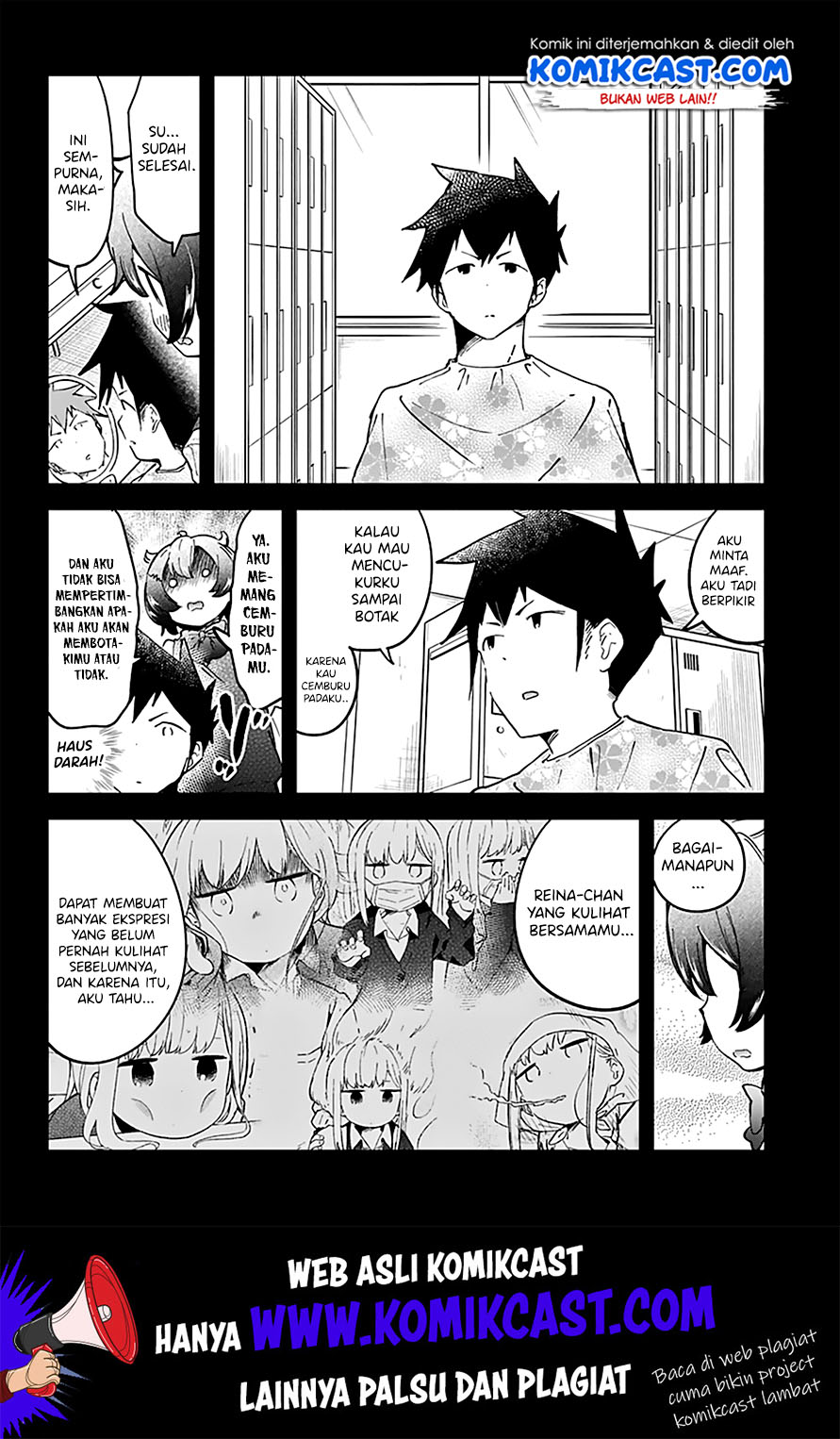Chapter 20 - halaman 17