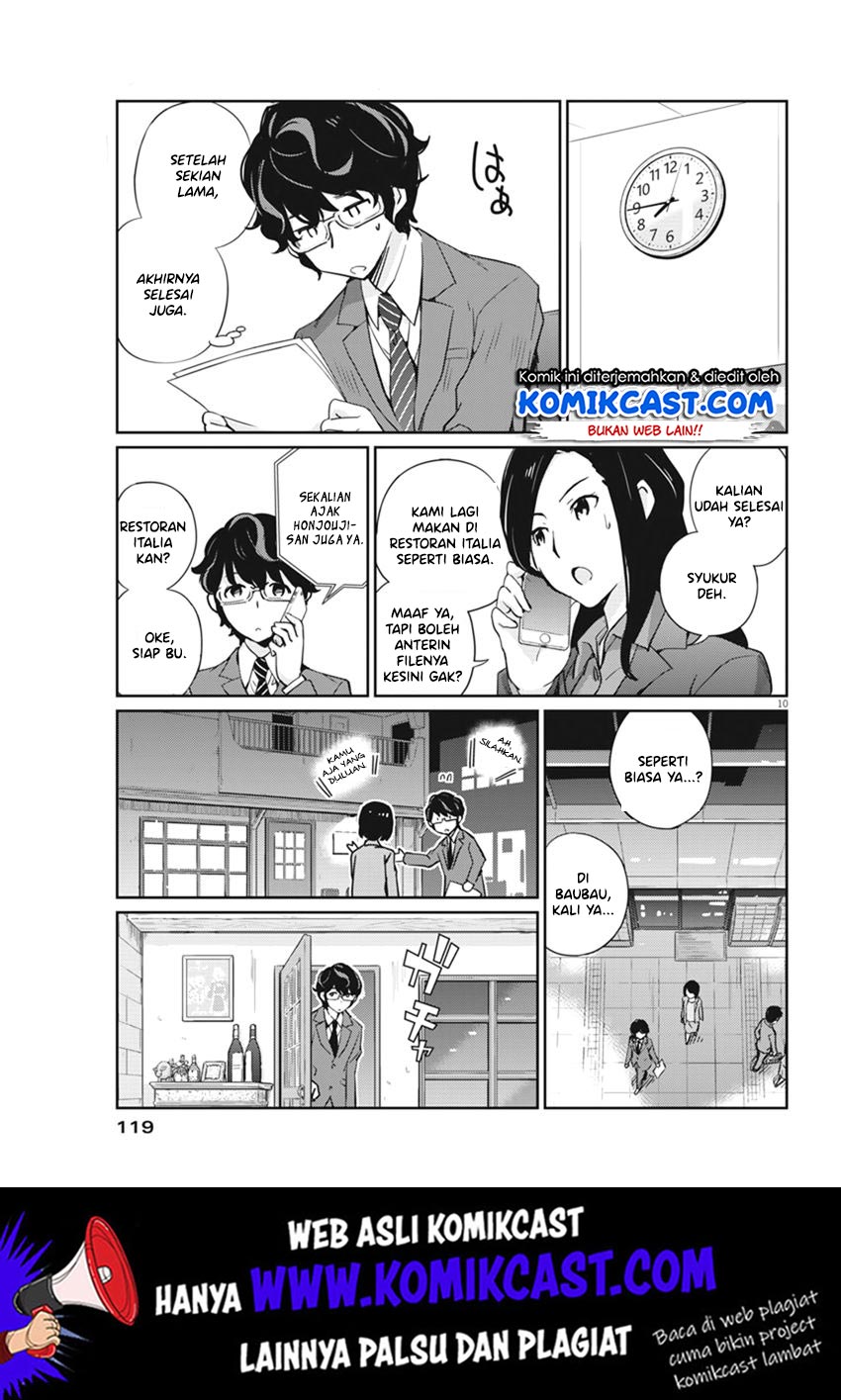 Chapter 3 - halaman 12